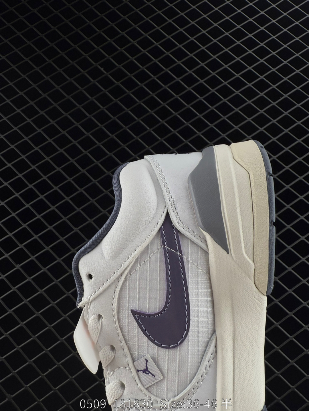 Air Jordan Stadium 90 Stadium